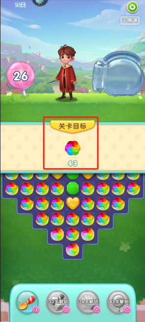 image.png