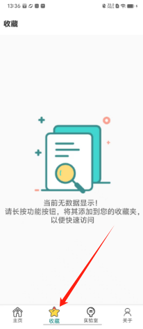 2dd3b9736fb99f66979d0105756c1db.png
