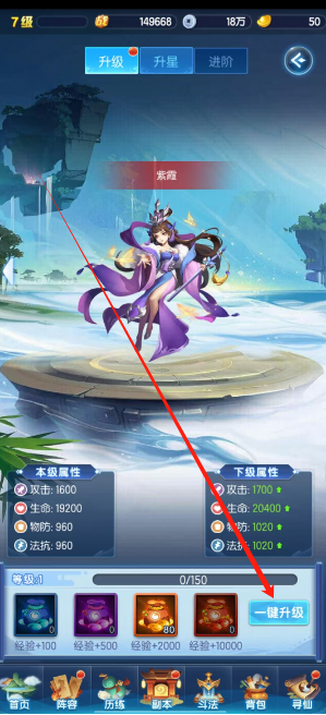 1744088039040.png