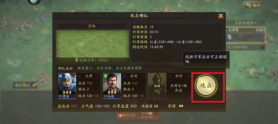 微信图片_202504081245002.jpg