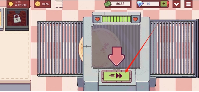 微信截图_20250408121906.png