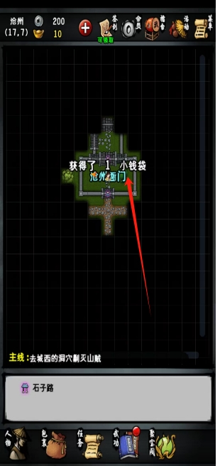 微信截图_20250408151539.png
