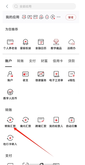 微信截图_20250408115637.png