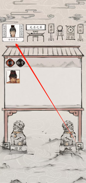 1744083067772.png