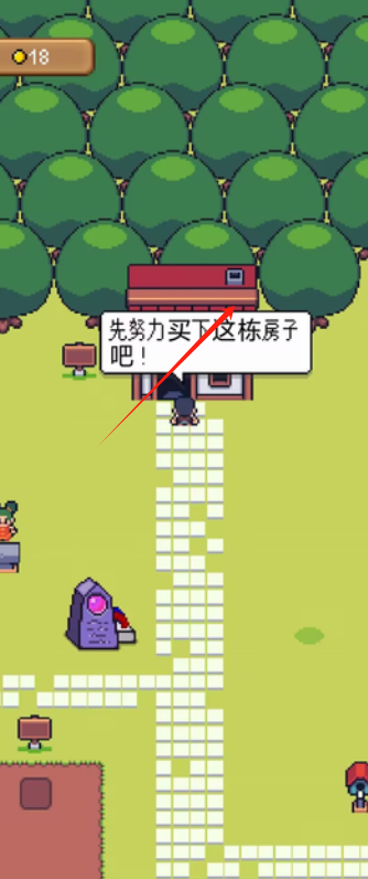 经营4.png