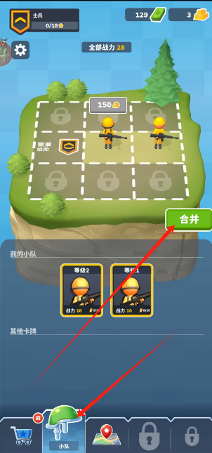 1744076223695.png