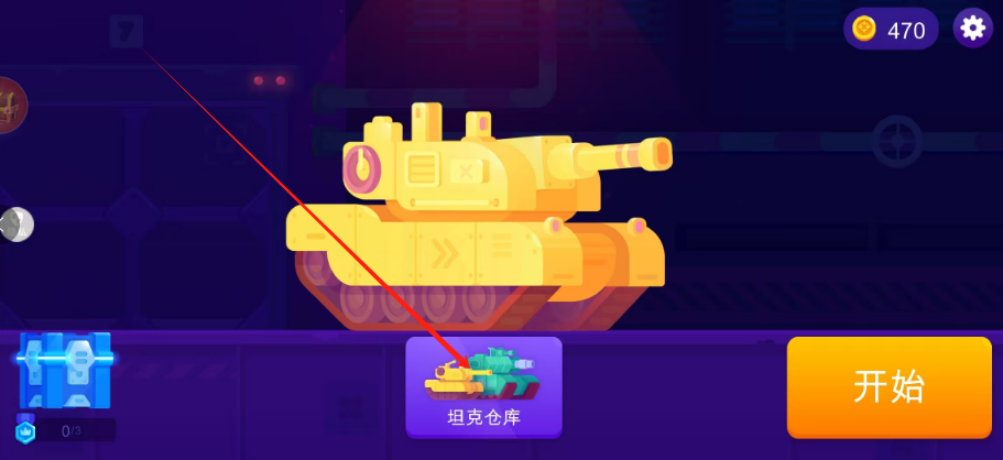 1744094506852.png