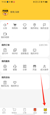1991131b00d0191ffc668ff583db8fe.png
