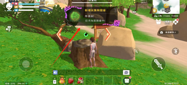 0effdbd6117d893d69e8ade1d1ddc8f.png