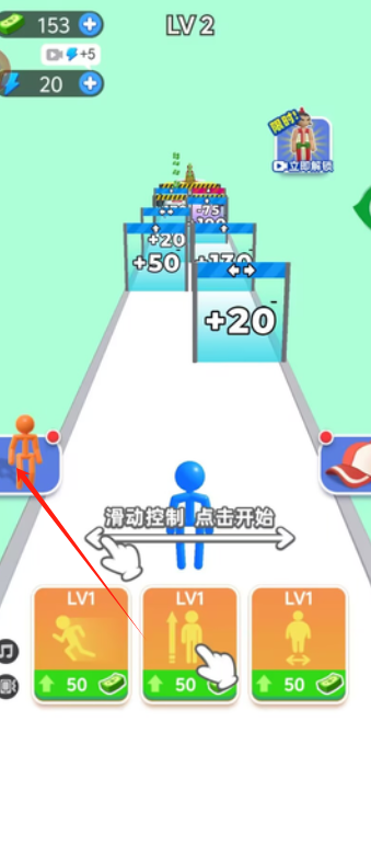 果冻4.png