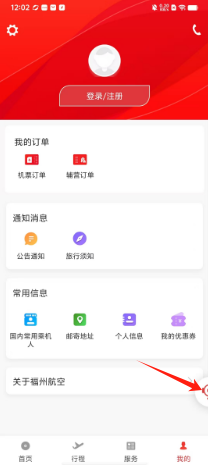 82a41877e38e309400ca62307579ae3.png
