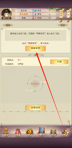 1744089611308.png