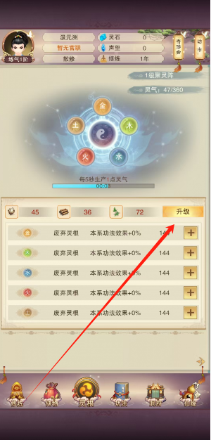 1744089624224.png