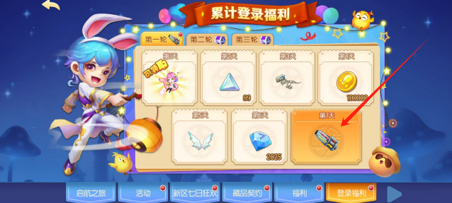 f207ec5cb3d79542d12827e8913f960.png