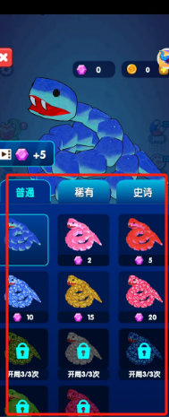 f7d88fbe6640139bf74eea4b75e1073.png
