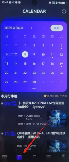 185dd3086fe8ce60f1061d84c994201.png