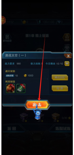 微信截图_20250408155055.png