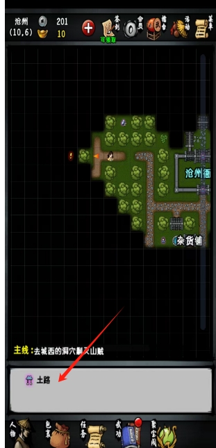 微信截图_20250408151554.png