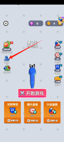 e683f3fb7a2828164e39a7073e6f54d.png