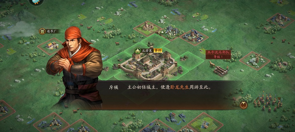 微信图片_20250408124456.jpg