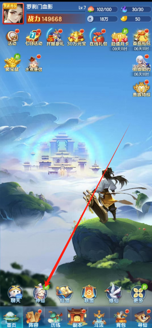1744088024353.png