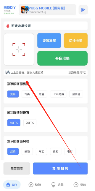 1744083749663.png
