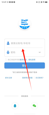 7addfa7245645cab0ad9d199a571d6f.png