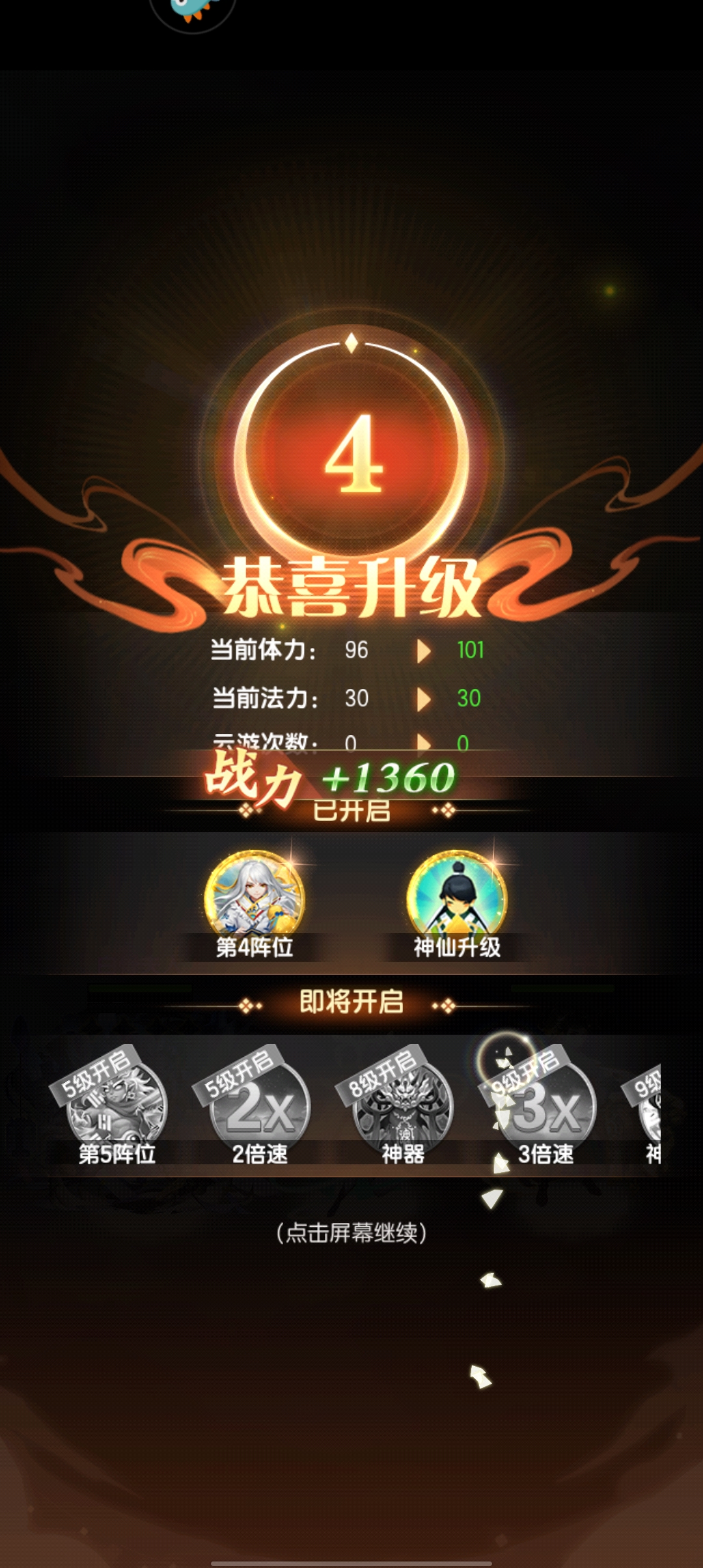 906ec7cb6de2657507989b0d596d45f2.jpg