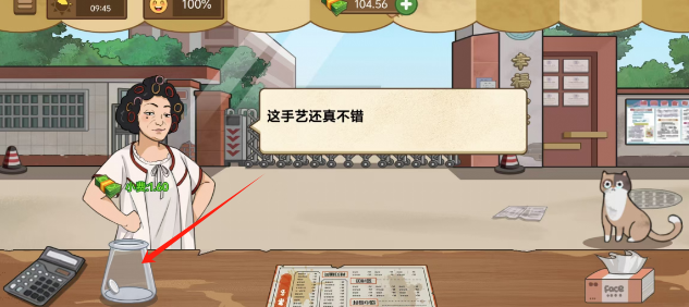 261b2e1fe87335b4f68dc65d09607ed.png
