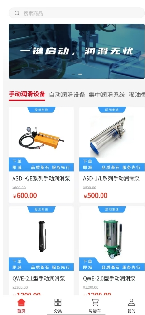 微信截图_20250408144421.png