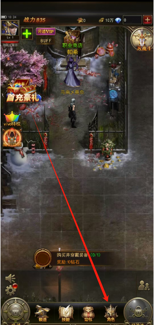 1744095442239.png