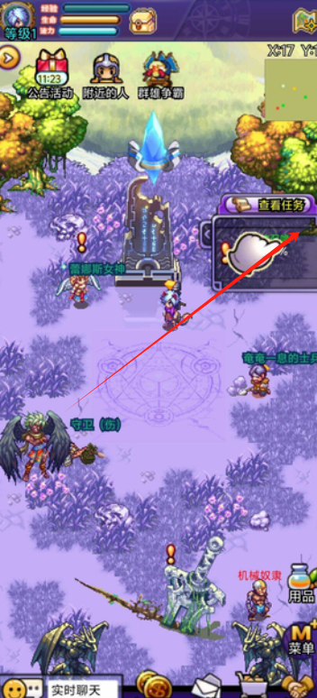 image.png