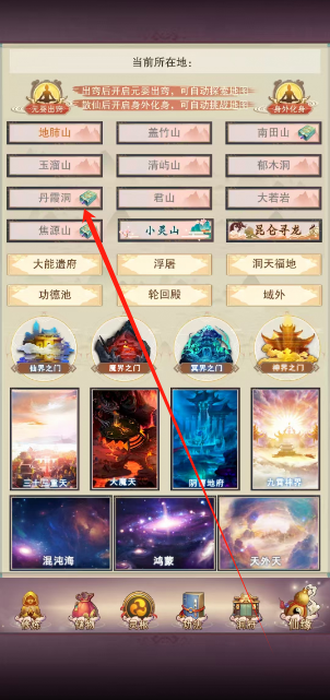 1744089584246.png