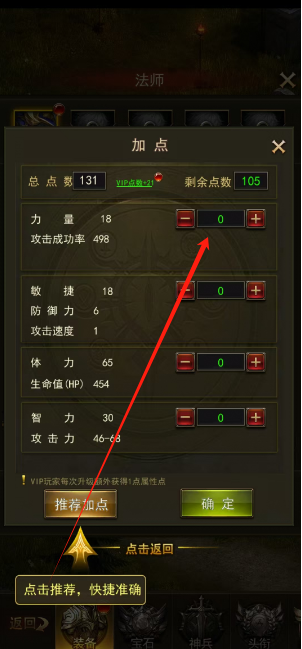 1744079331283.png