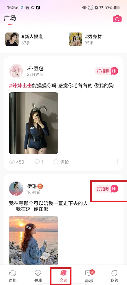 微信图片_20250408155832.jpg