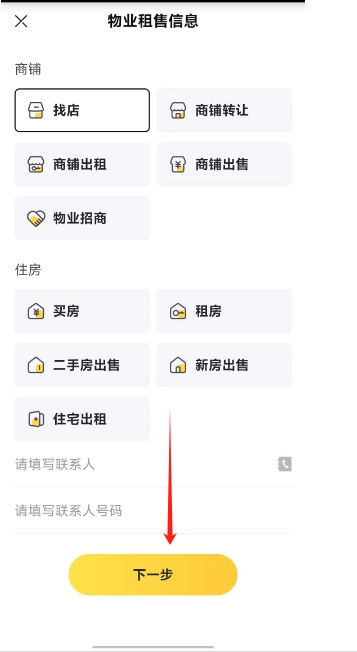 微信截图_20250408115048.png