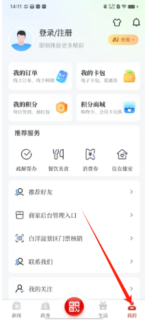 d8c8dce66434129899bb01a2cb36858.png