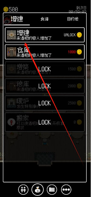 1744092557277.png