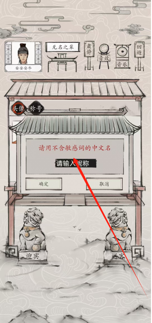 1744083056527.png