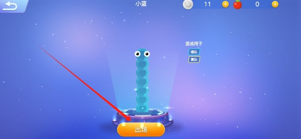 微信截图_20250408120232.png