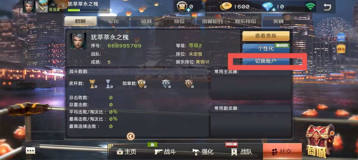 a767cce39277599b93741481c877eca4.jpg