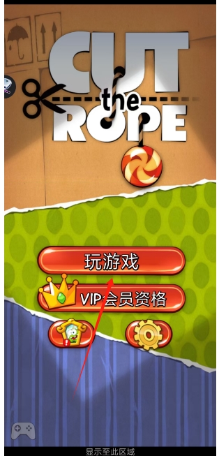 微信截图_20250408131551.png