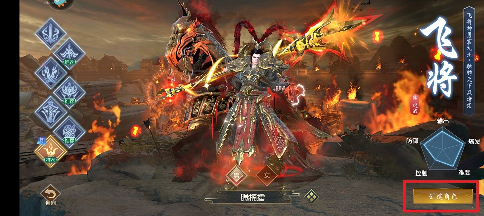 微信图片_20250408111526.jpg