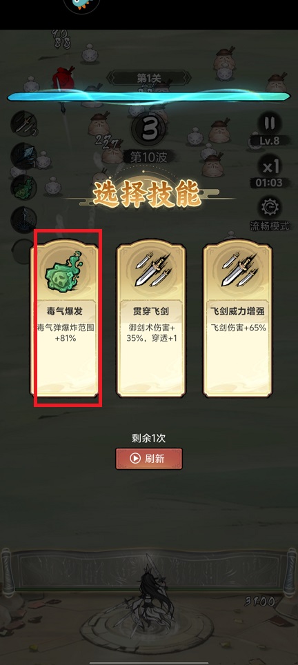 微信图片_20250408123244.jpg