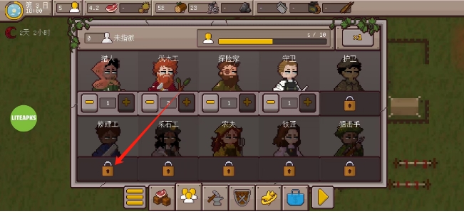 微信截图_20250408161024.png