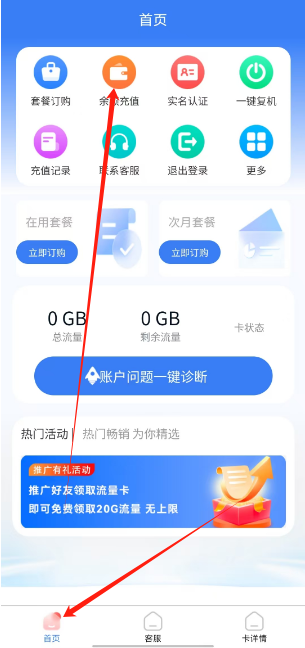 1744095170408.png