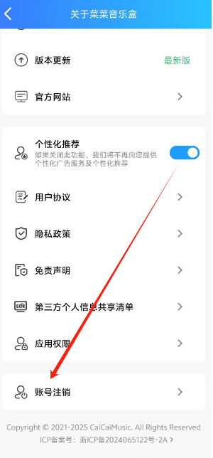 1744080599194.png