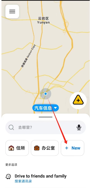 微信截图_20250408134151.png