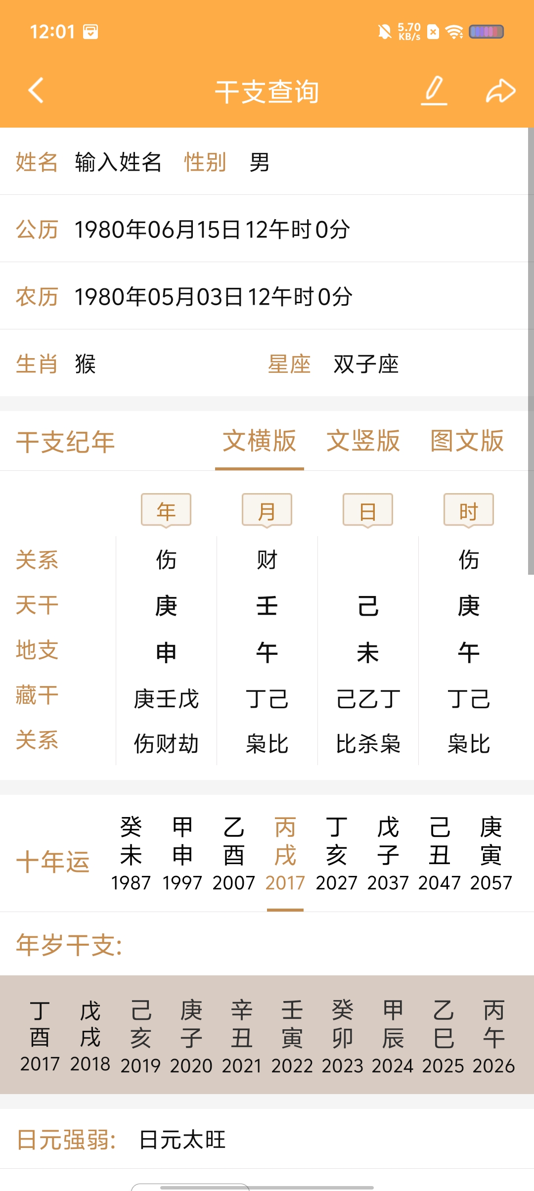 b5b7d781692a67178e79a2ae6ac6720c.jpg