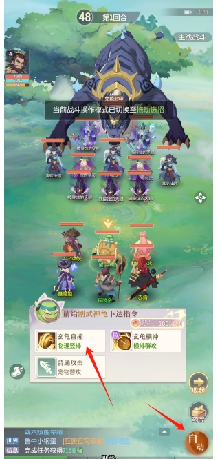 微信截图_20250408132317.png